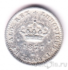 ���������� 50 ������ 1877