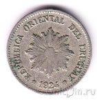 ������� 2 ��������� 1924