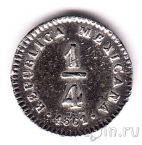 ������� 1/4 ����� 1861