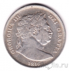 �������������� 1/2 ����� 1816