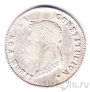 ������� 4 ���� 1856