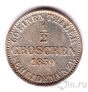 �������� 1/2 ����� 1859