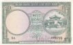 ����� ������� 1 ���� 1956