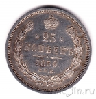 ������ 25 ������ 1859 ��� ��