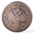 ������ 25 ������ 1859 ��� ��