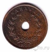 Саравак 1 цент 1896