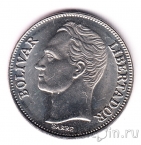 ��������� 2 �������� 1989