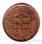 ������� 50 �������� 1943