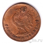 ������� 50 �������� 1943