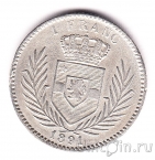 ����������� ����� 1 ����� 1891