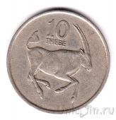 Ботсвана 10 тхебе 1977