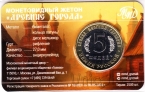 ����� ��� - ���� ����� 2026 - ������� ������: ������� �����