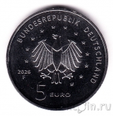 �������� 5 ���� 2026 ������������ �������: ����� 6 (F)