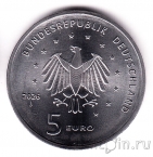 �������� 5 ���� 2026 ������������ �������: ����� 6 (J)