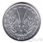 ������������������ ����� 1 ����� 1963