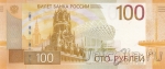 ������ 100 ������ 2026