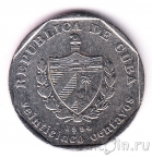 ���� 25 ������� 1994