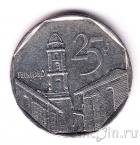 ���� 25 ������� 1994