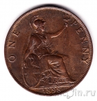 �������������� 1 ����� 1898