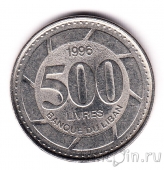 Ливан 500 ливров 1996