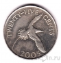 ������� 25 ������ 2005