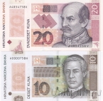 �������� 10 � 20 ��� 2004, 2014 ������ ������������� �����