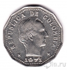 �������� 50 ������� 1971