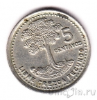 ��������� 5 ������� 1993