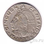 ������� 50 ������� 1978