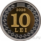 �������� 10 ��� 2026 35 ��� �������������