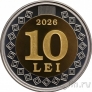 �������� 10 ��� 2026 35 ��� �������������