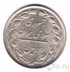 ���� 2 ����� 1980