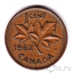 ������ 1 ���� 1962