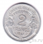 ������� 2 ������ 1941