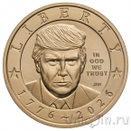 ��� 1 ������ 2026 250 ��� ������������� ���: ������� �����