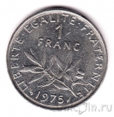 Франция 1 франк 1975