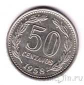 Аргентина 50 сентаво 1958