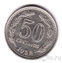 ��������� 50 ������� 1958