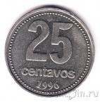 ��������� 25 ������� 1996