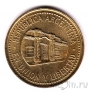 ��������� 50 ������� 2009