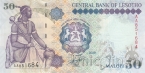 ������ 50 ������ 2009