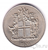 Исландия 10 крон 1970