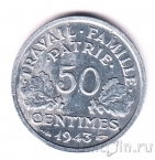 ������� 50 �������� 1943