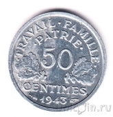 ������� 50 �������� 1943