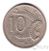 Австралия 10 центов 1998
