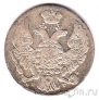 ������ 10 ������ 1834