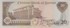 ������ 20 ������� 1980-1991