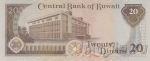 ������ 20 ������� 1980-1991