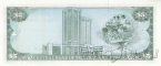 �������� � ������ 5 �������� 1985