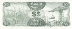 ������ 5 �������� 1966 - 1992